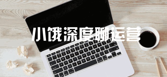 网恋神器「soul」在爆红的背后,有这些可以复制的用户操作策略