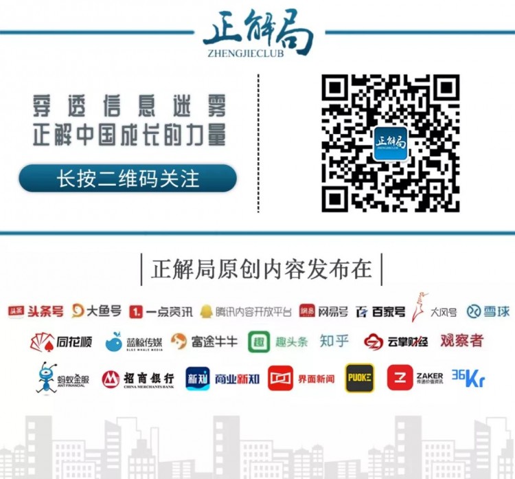 微信里必备的9个公众号你关注了几个