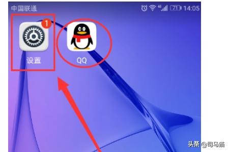 华为手机如何快速设置QQ分身？