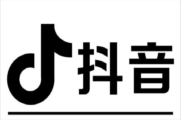 一个身份证号可以实名认证几个抖音号？