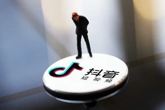 在哪里可以买到抖音白号批发销售?