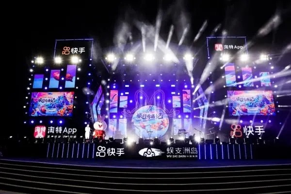 快手激萌可心做微商出售的是正品还是假货？虽然二维码可以扫出来但是?