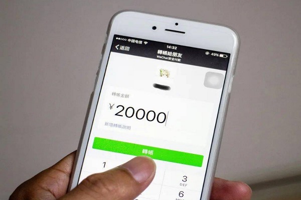 求一个卖手机号的交易平台？