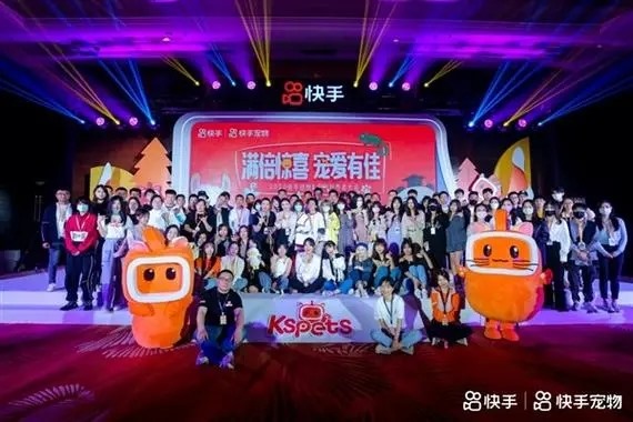 快手直播有什么禁忌的话吗？