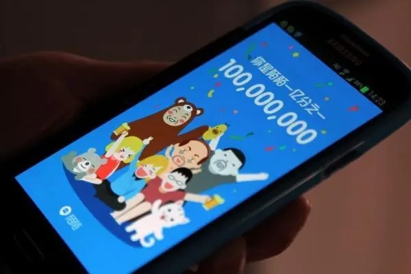 陌陌的账号和密码怎么登录？