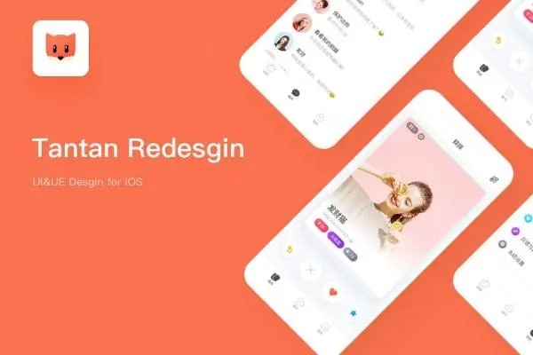 真实好用的同城交友软件？