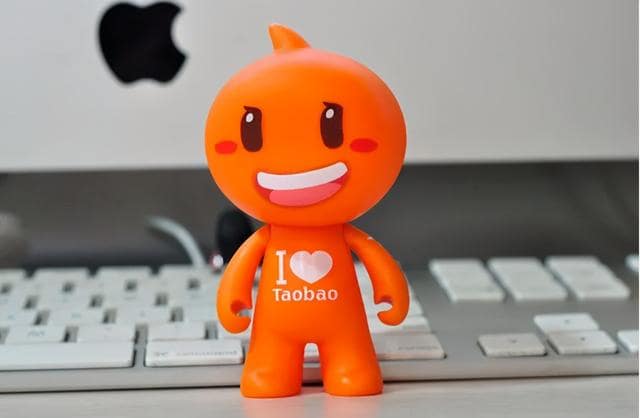 淘宝怎么查号？