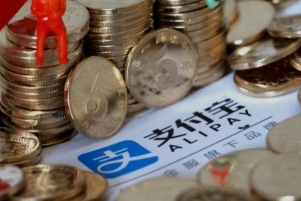 和平精英卖号流程？