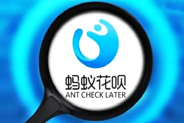 别人利用我的支付宝转走他人的支付宝绑定的银行卡的钱我怎么办？